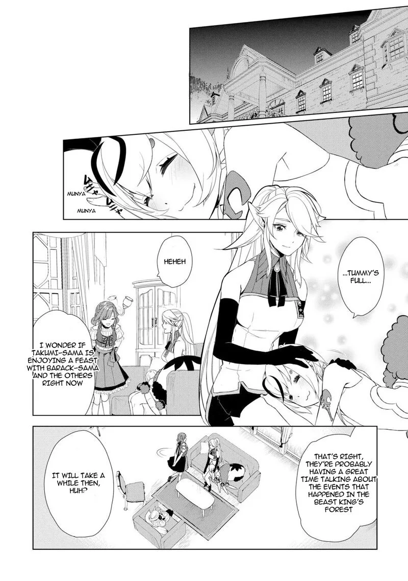 Izure Saikyou no Renkinjutsushi? Chapter 57 page 24