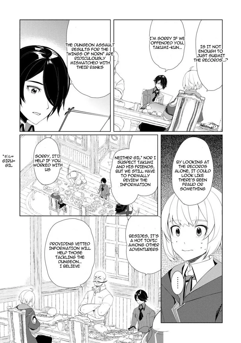 Izure Saikyou no Renkinjutsushi? Chapter 57 page 4