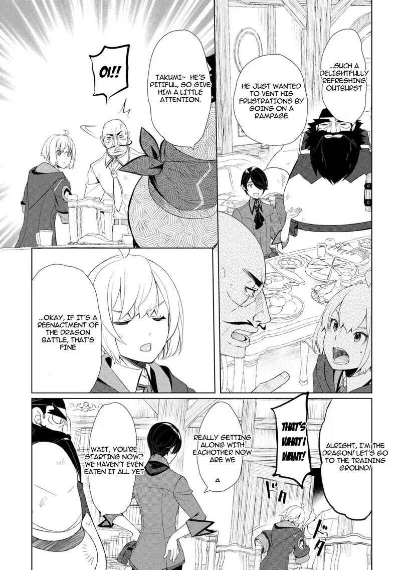 Izure Saikyou no Renkinjutsushi? Chapter 57 page 22
