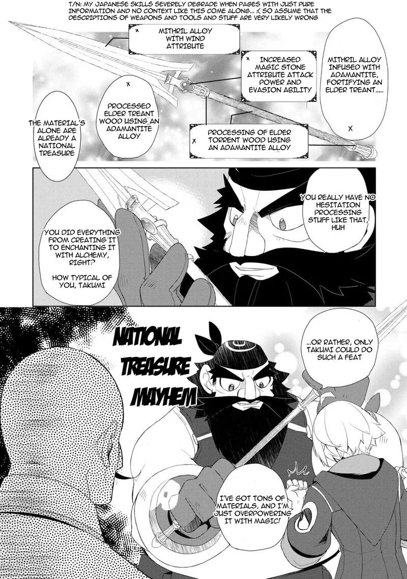 Izure Saikyou no Renkinjutsushi? Chapter 57 page 12