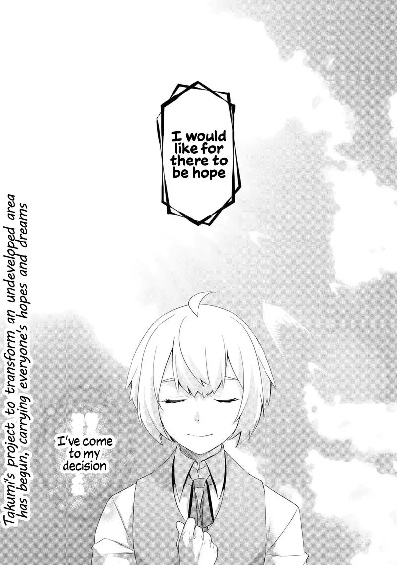 Izure Saikyou no Renkinjutsushi? Chapter 58 page 17