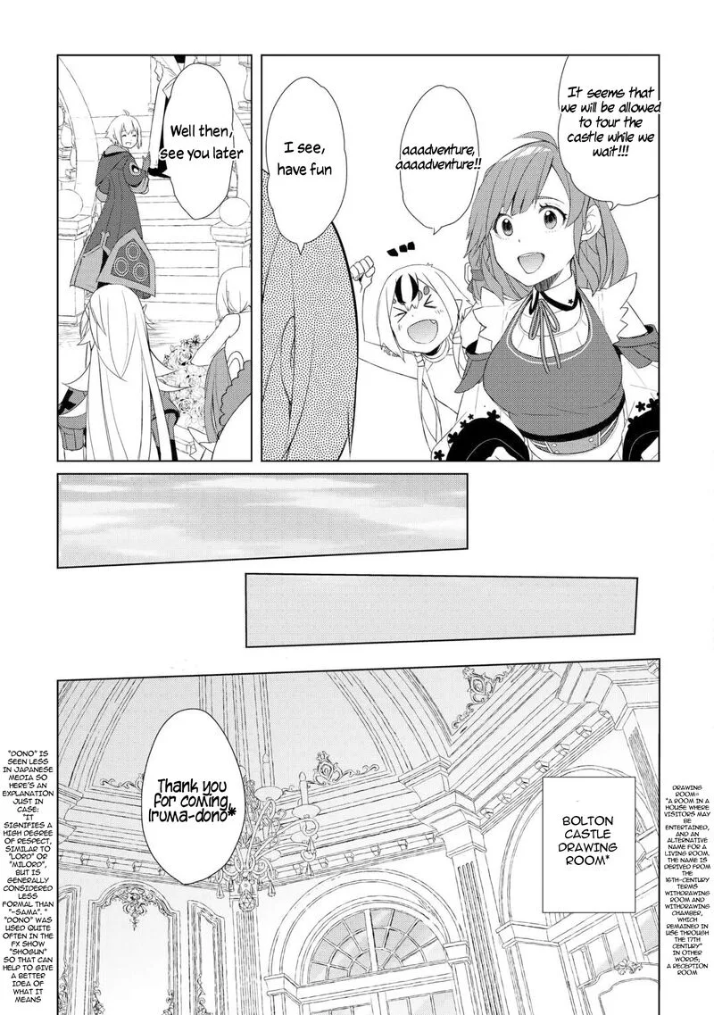 Izure Saikyou no Renkinjutsushi? Chapter 58 page 7