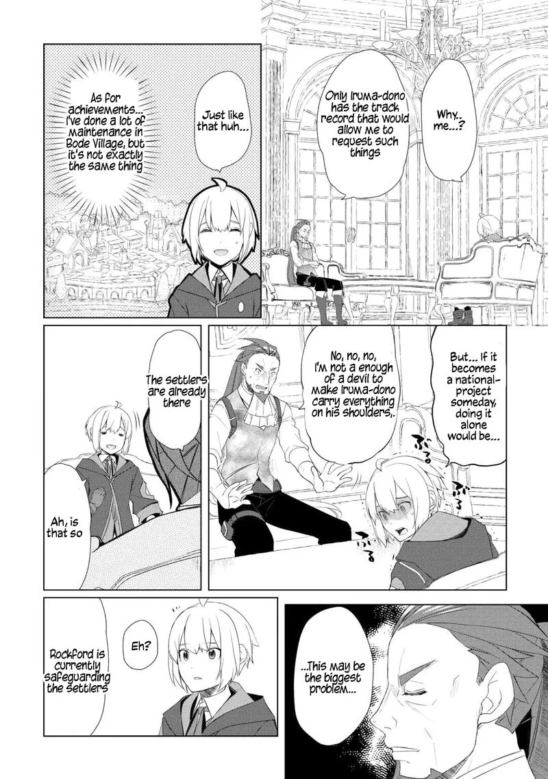 Izure Saikyou no Renkinjutsushi? Chapter 58 page 12