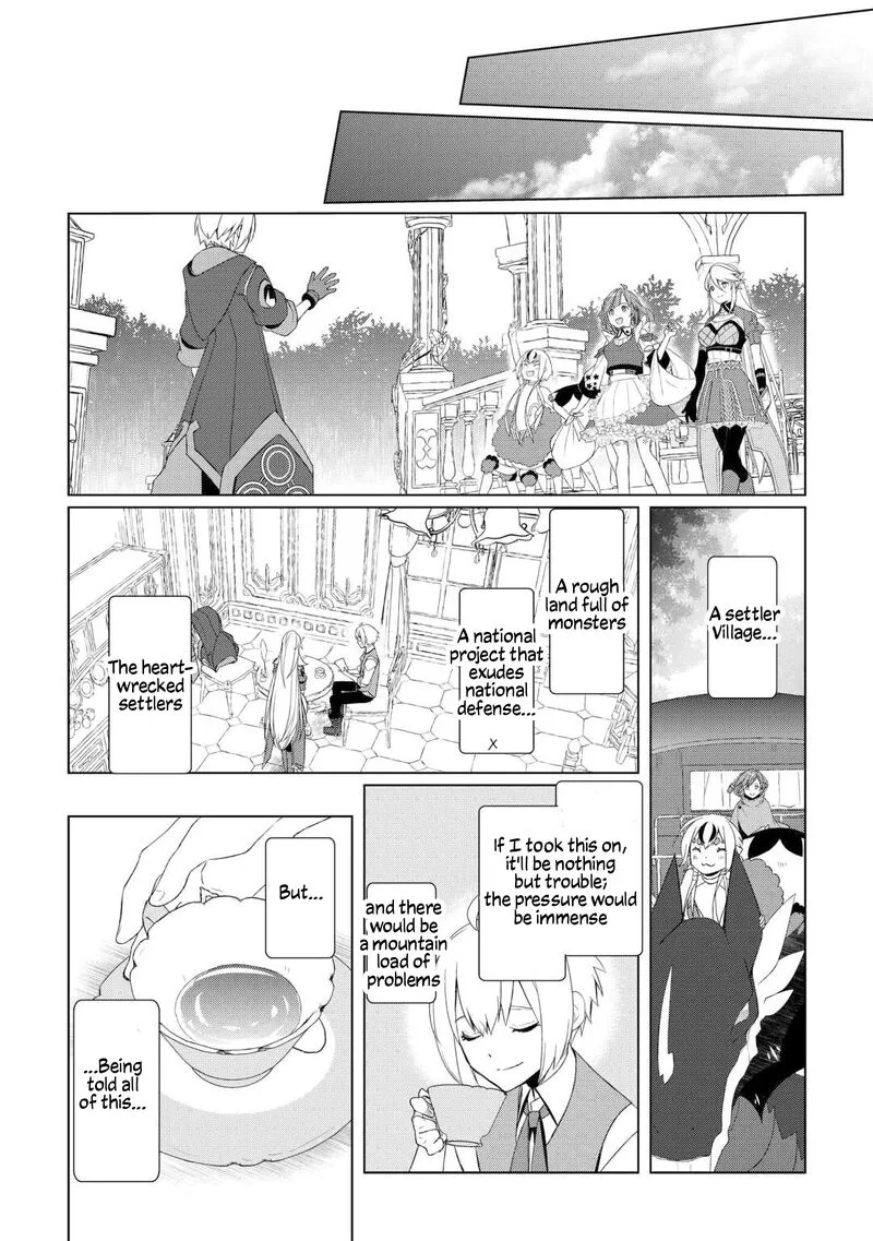 Izure Saikyou no Renkinjutsushi? Chapter 58 page 16