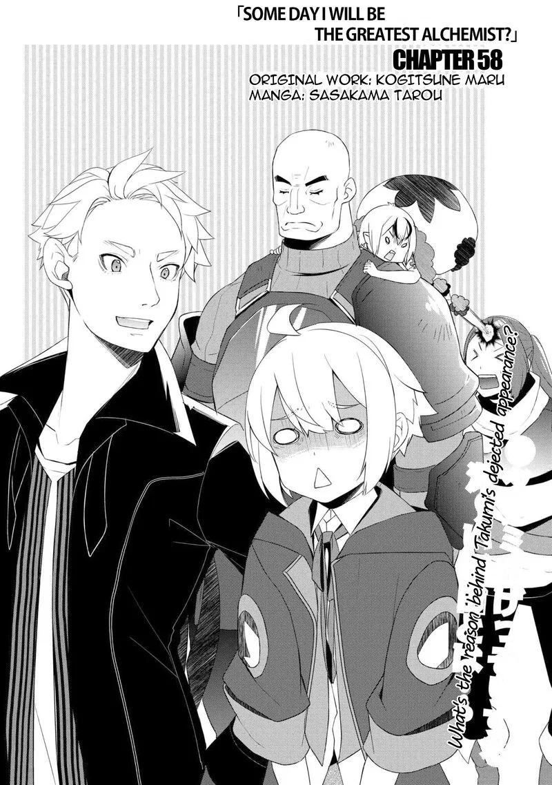 Izure Saikyou no Renkinjutsushi? Chapter 58 page 1