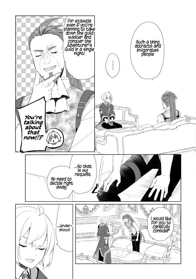 Izure Saikyou no Renkinjutsushi? Chapter 58 page 15