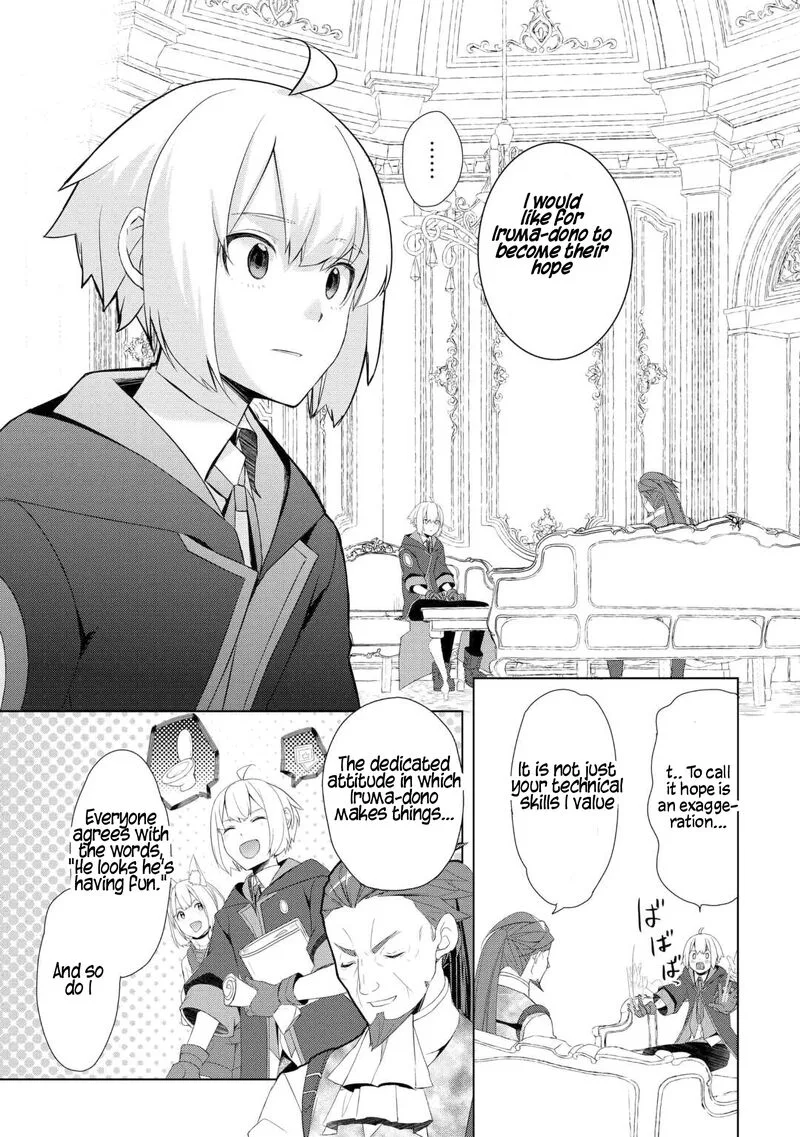 Izure Saikyou no Renkinjutsushi? Chapter 58 page 14