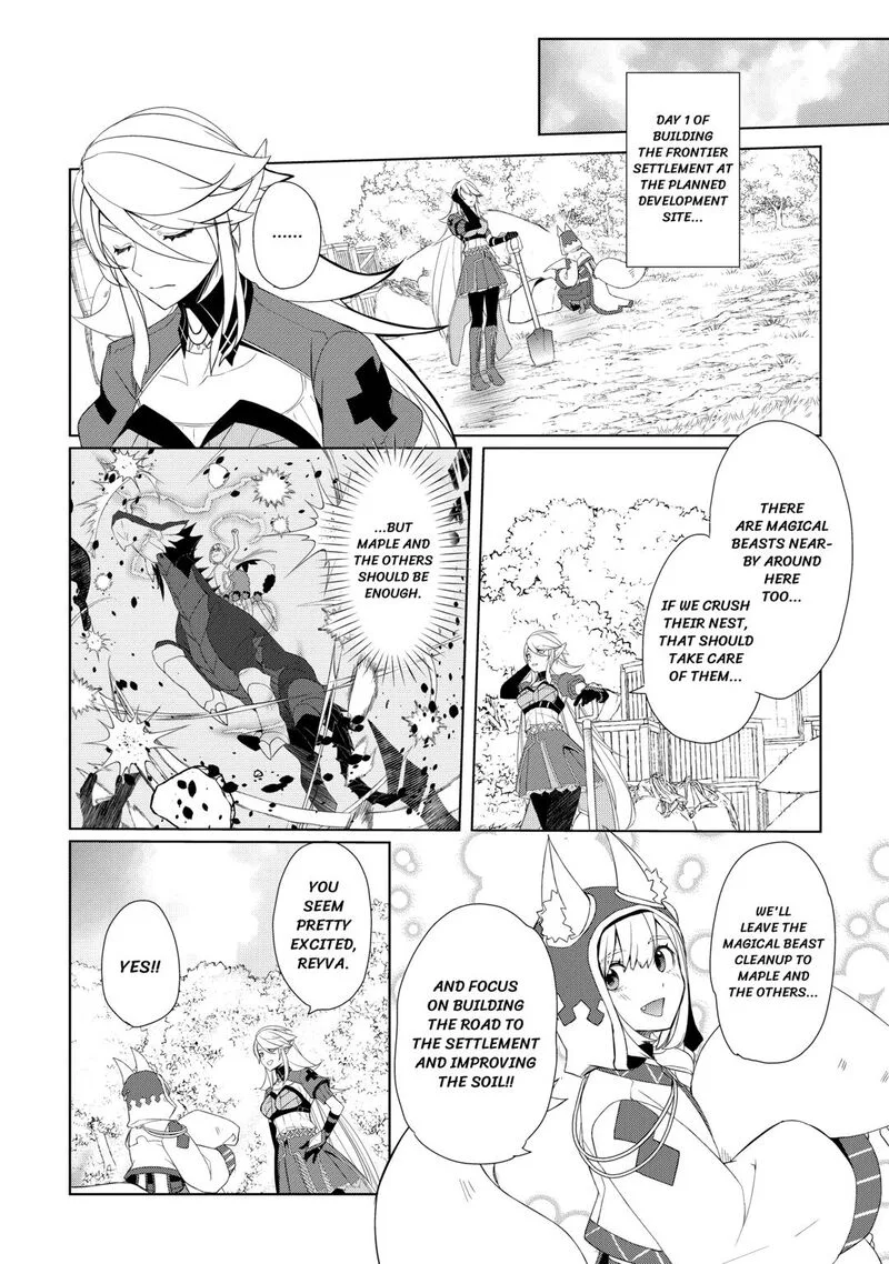 Izure Saikyou no Renkinjutsushi? Chapter 59 page 2
