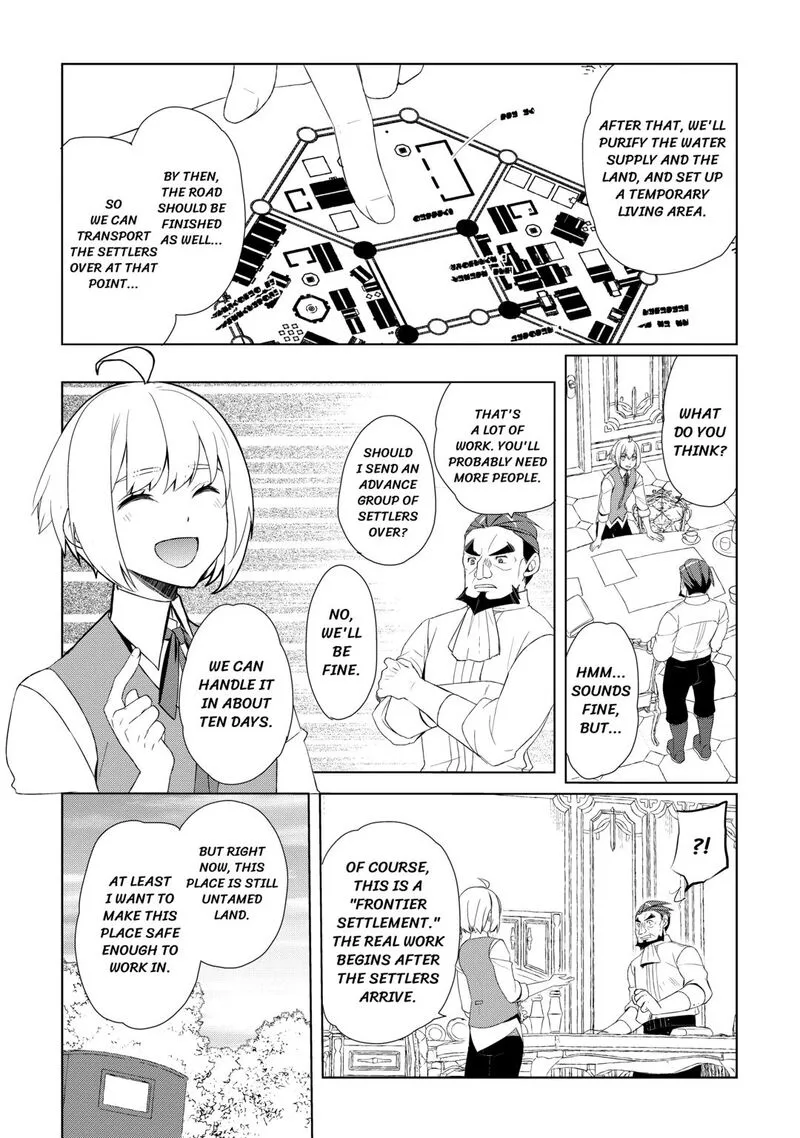 Izure Saikyou no Renkinjutsushi? Chapter 59 page 6
