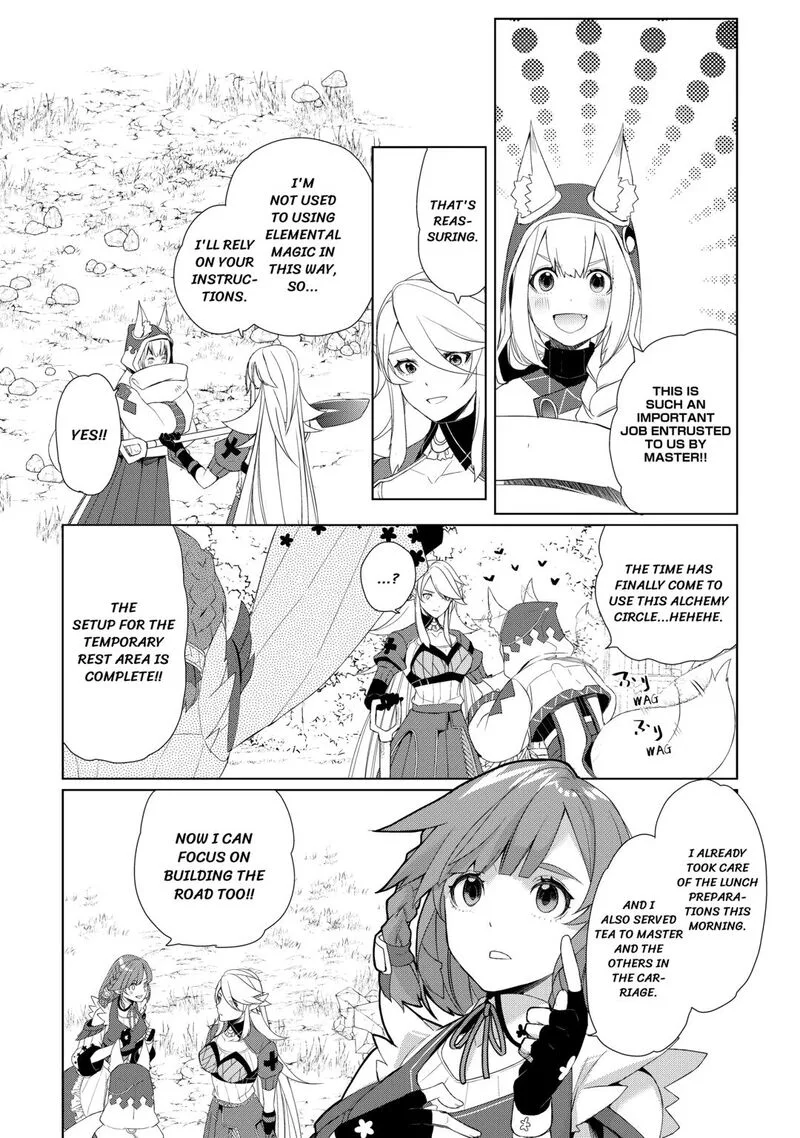 Izure Saikyou no Renkinjutsushi? Chapter 59 page 3