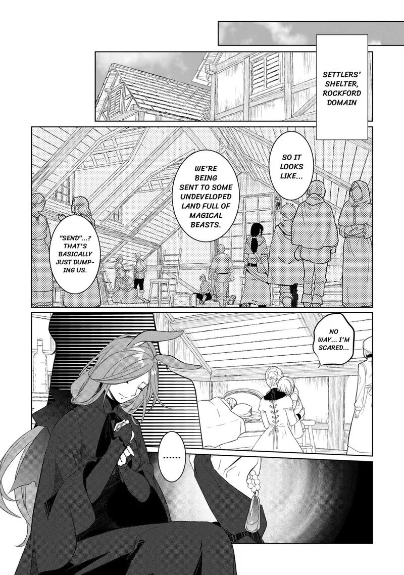 Izure Saikyou no Renkinjutsushi? Chapter 59 page 12