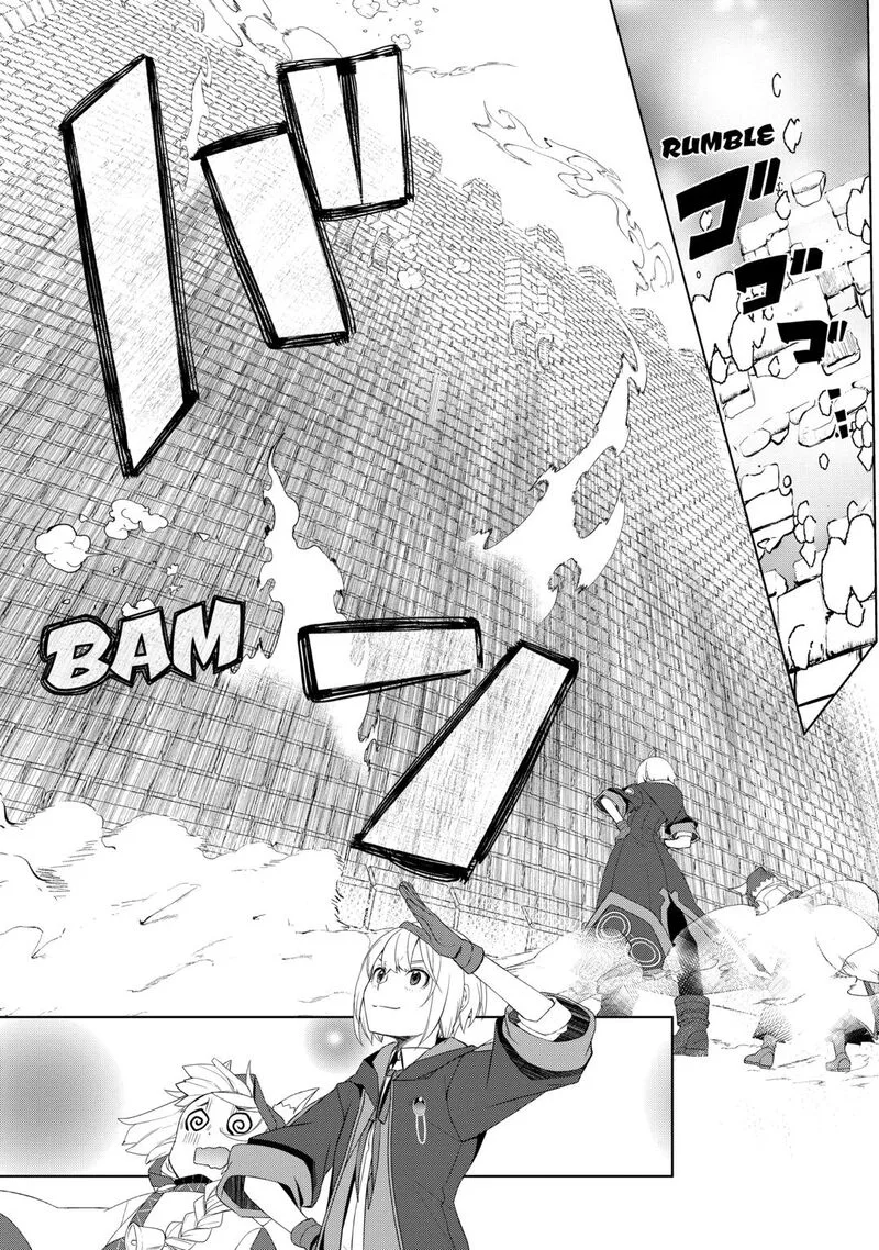 Izure Saikyou no Renkinjutsushi? Chapter 59 page 14
