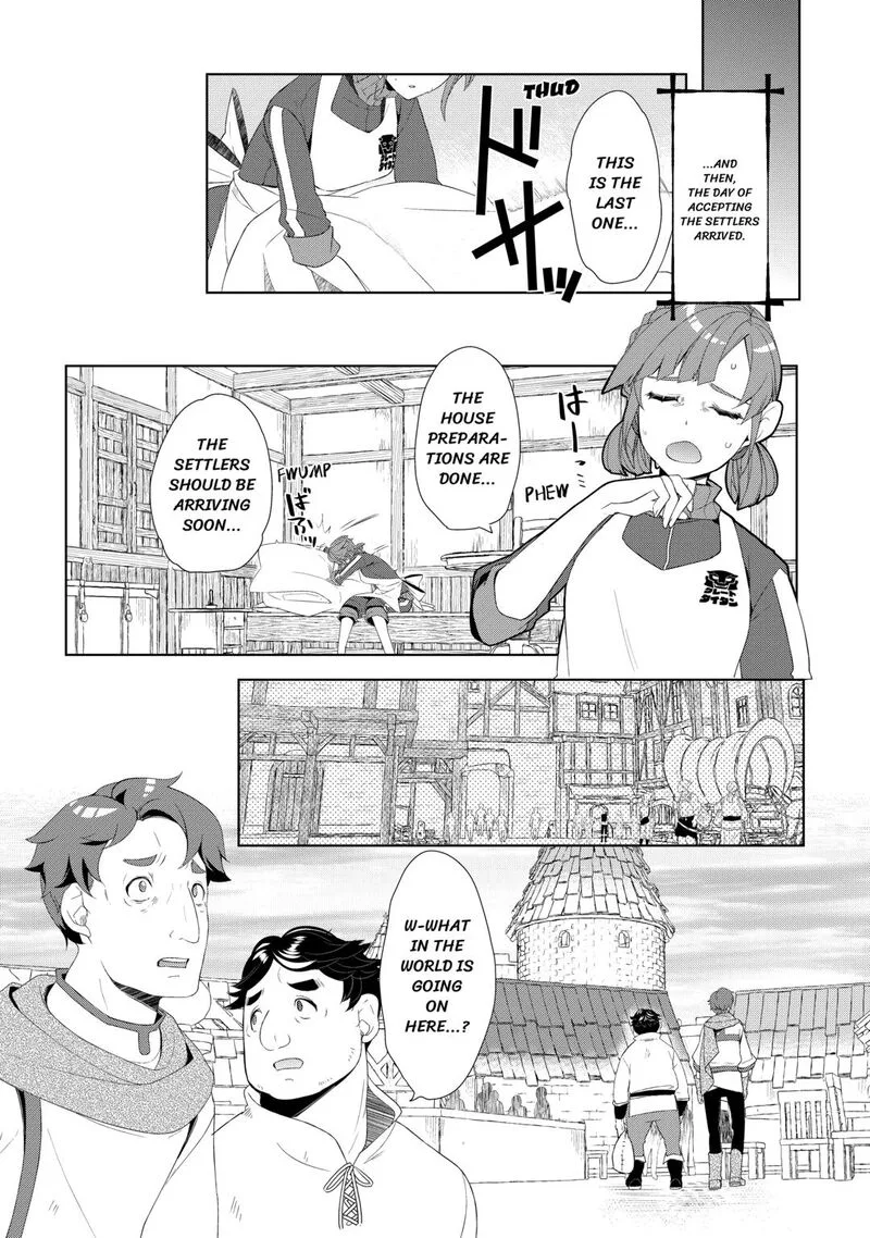 Izure Saikyou no Renkinjutsushi? Chapter 59 page 15