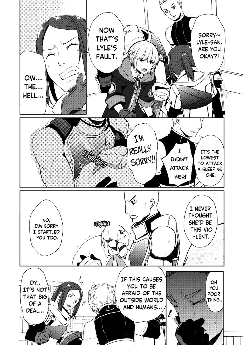 Izure Saikyou no Renkinjutsushi? Chapter 6.1 page 6
