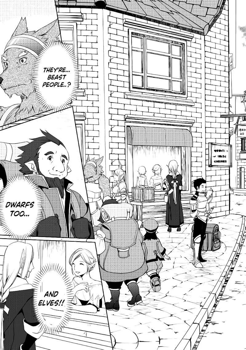 Izure Saikyou no Renkinjutsushi? Chapter 6.1 page 11