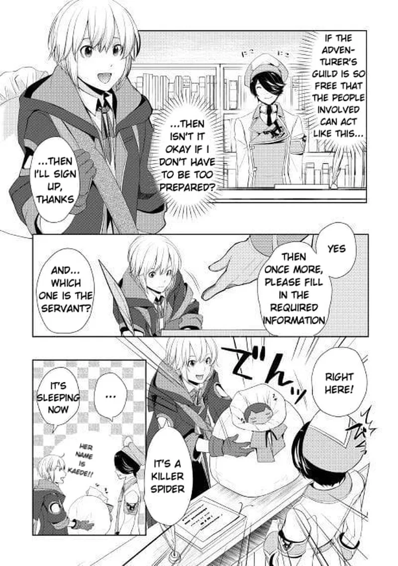 Izure Saikyou no Renkinjutsushi? Chapter 6.2 page 6