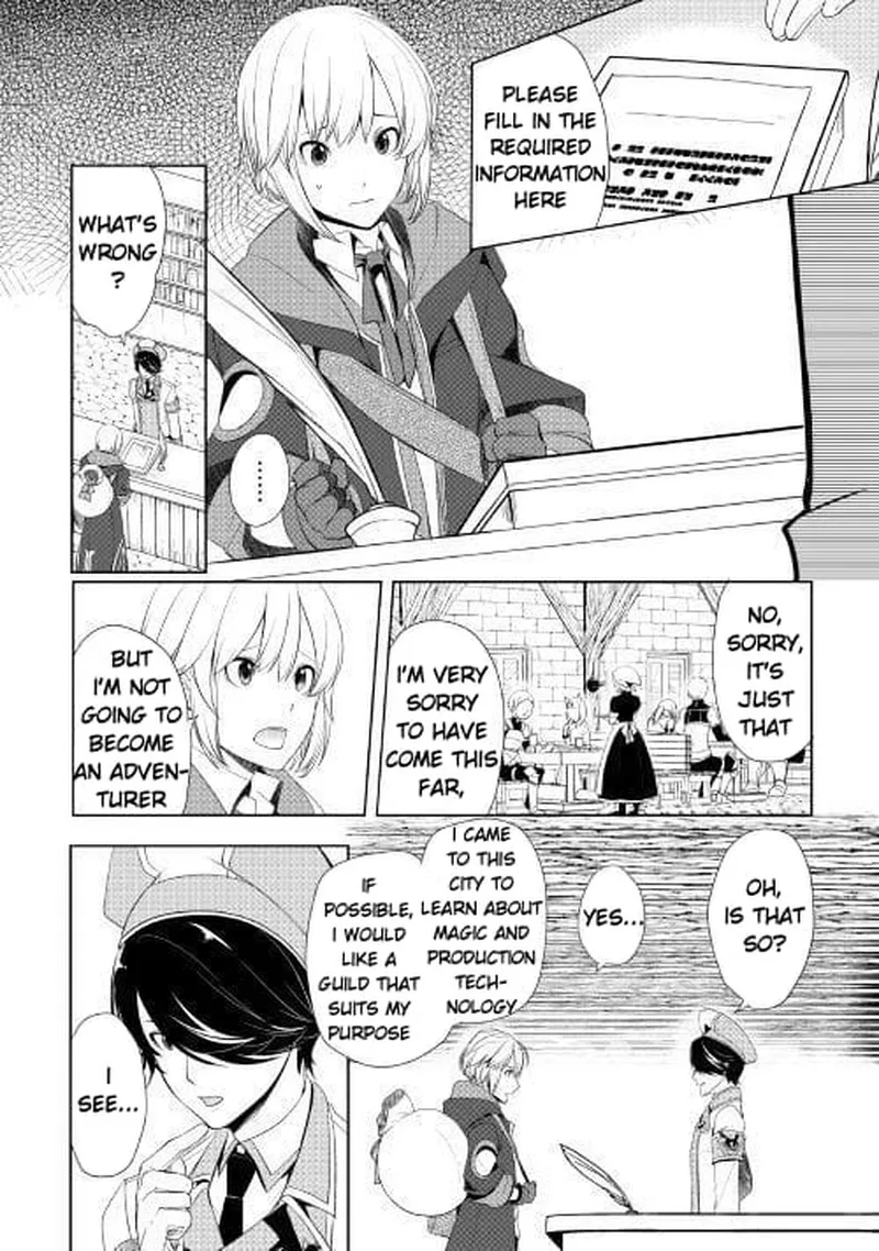 Izure Saikyou no Renkinjutsushi? Chapter 6.2 page 3