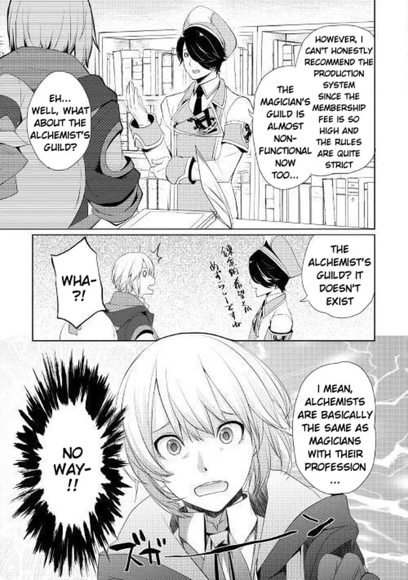 Izure Saikyou no Renkinjutsushi? Chapter 6.2 page 4