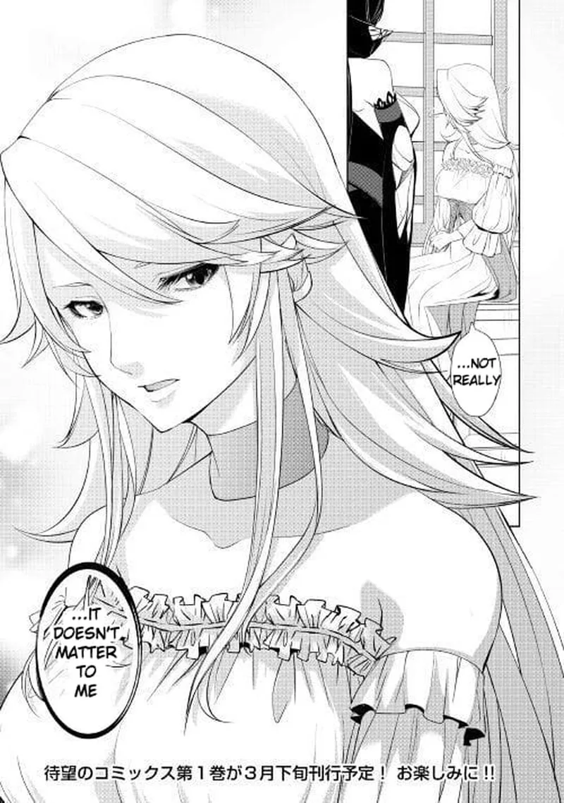 Izure Saikyou no Renkinjutsushi? Chapter 6.2 page 17
