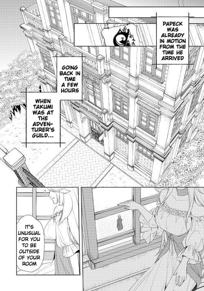 Izure Saikyou no Renkinjutsushi? Chapter 6.2 page 15