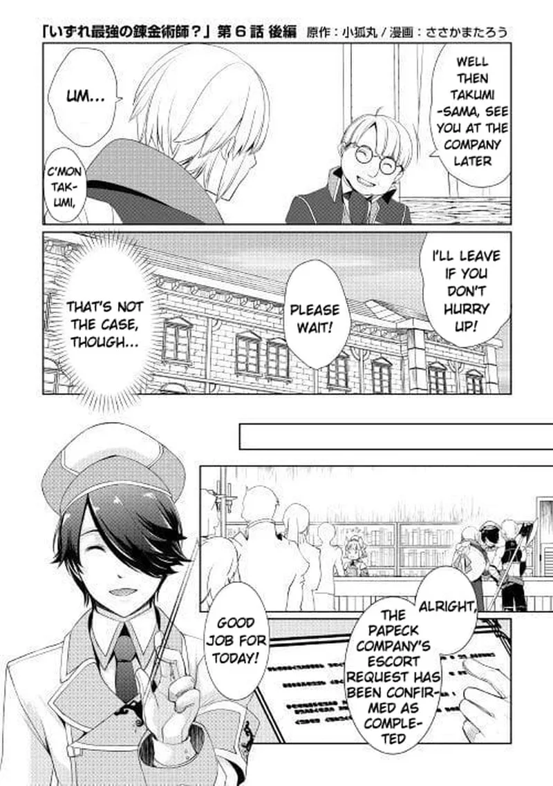 Izure Saikyou no Renkinjutsushi? Chapter 6.2 page 1