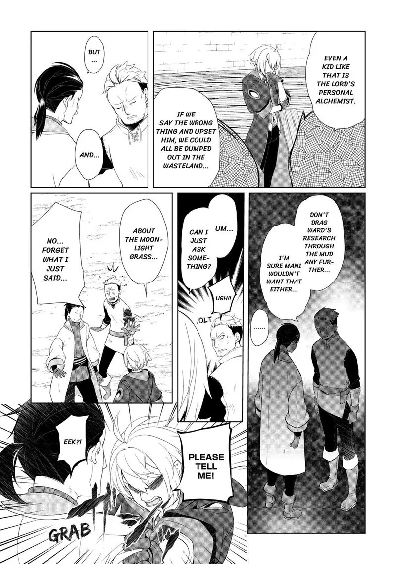 Izure Saikyou no Renkinjutsushi? Chapter 60 page 15