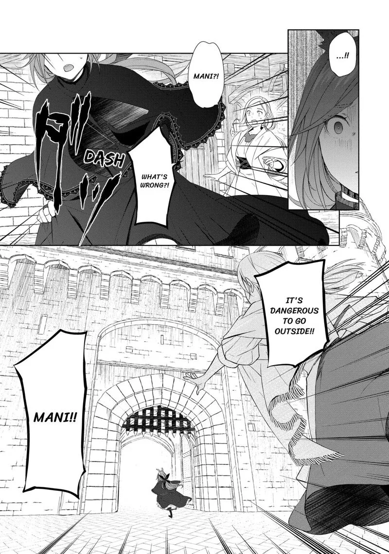 Izure Saikyou no Renkinjutsushi? Chapter 60 page 21