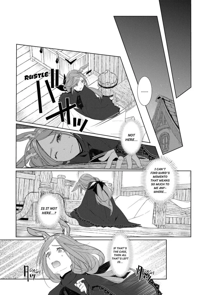 Izure Saikyou no Renkinjutsushi? Chapter 60 page 19