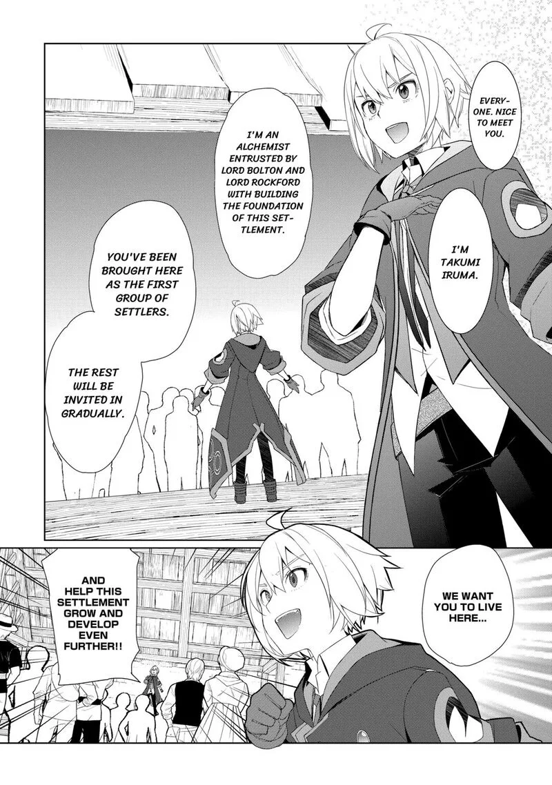 Izure Saikyou no Renkinjutsushi? Chapter 60 page 10