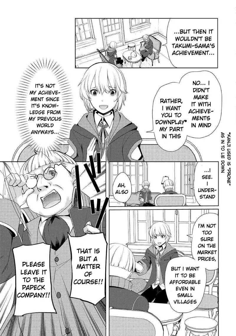 Izure Saikyou no Renkinjutsushi? Chapter 7 page 7