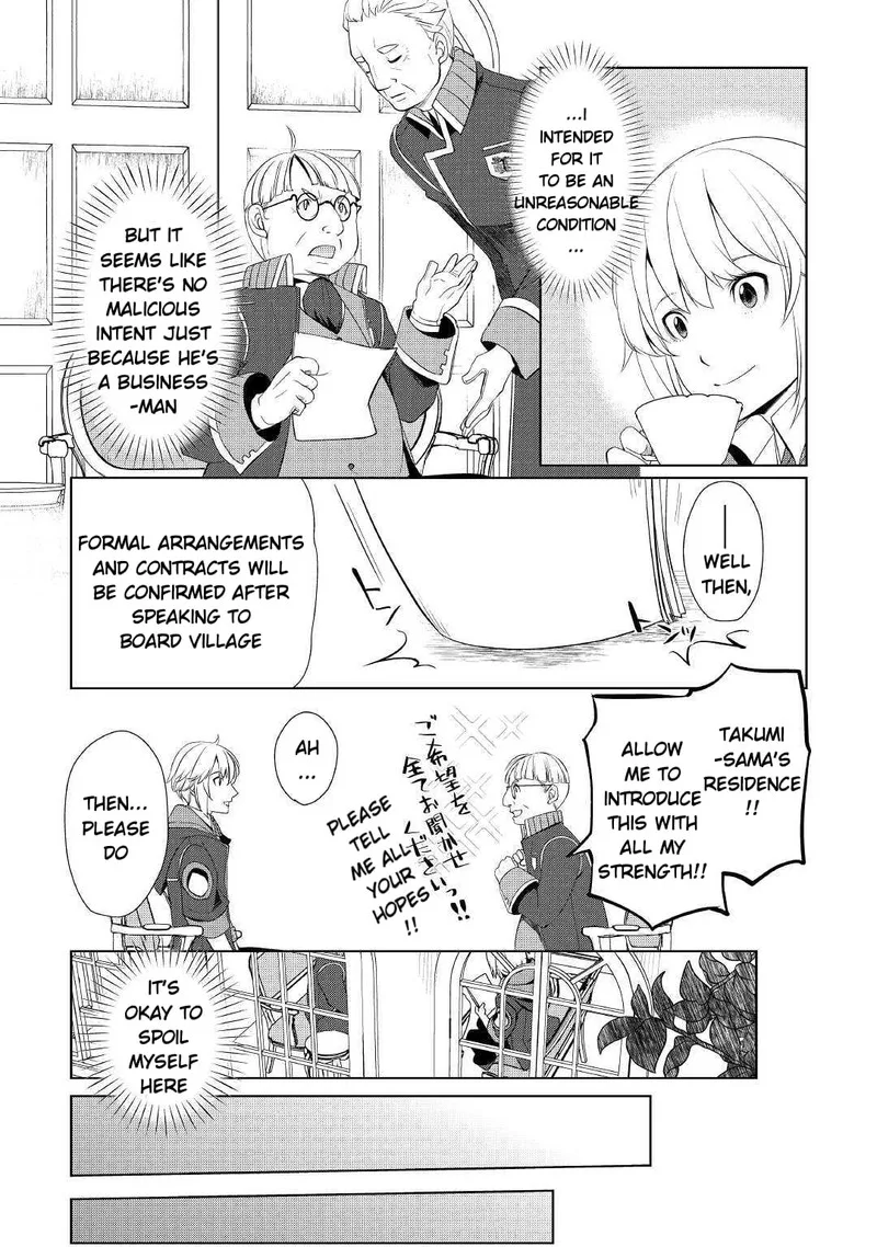 Izure Saikyou no Renkinjutsushi? Chapter 7 page 8