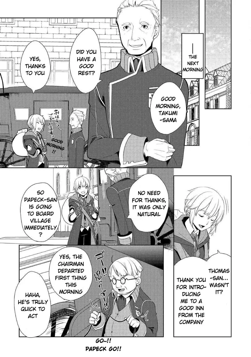 Izure Saikyou no Renkinjutsushi? Chapter 7 page 9