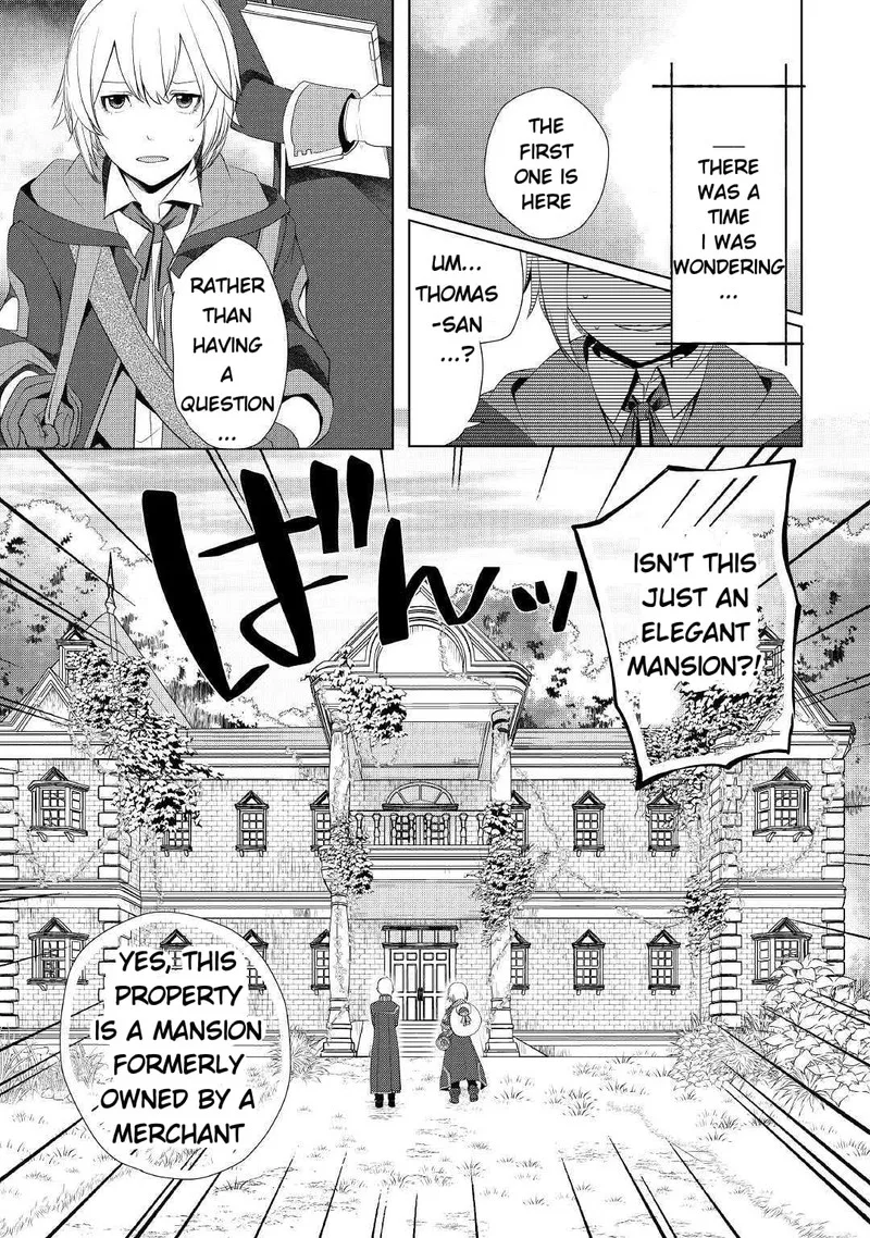 Izure Saikyou no Renkinjutsushi? Chapter 7 page 11