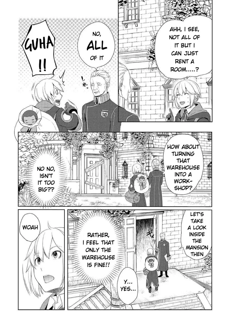 Izure Saikyou no Renkinjutsushi? Chapter 7 page 12