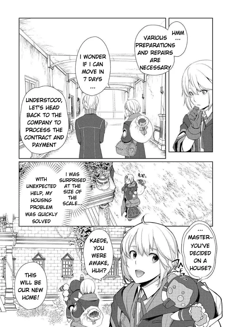 Izure Saikyou no Renkinjutsushi? Chapter 7 page 19
