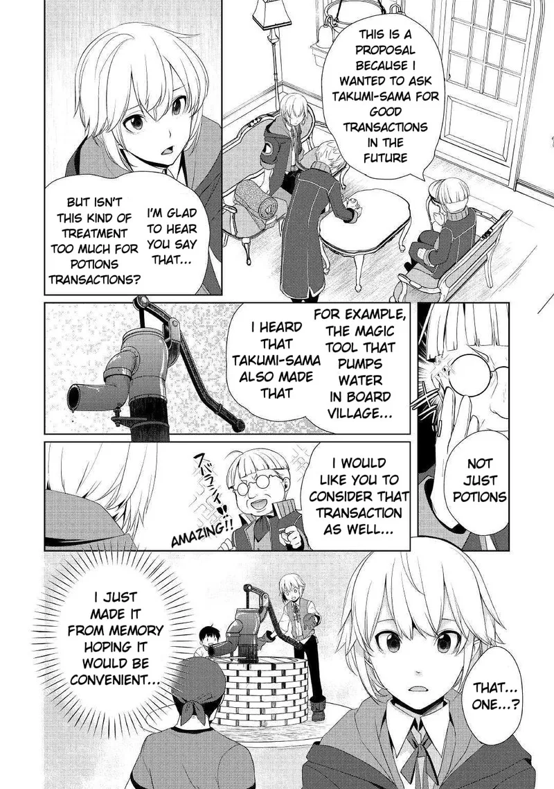 Izure Saikyou no Renkinjutsushi? Chapter 7 page 4