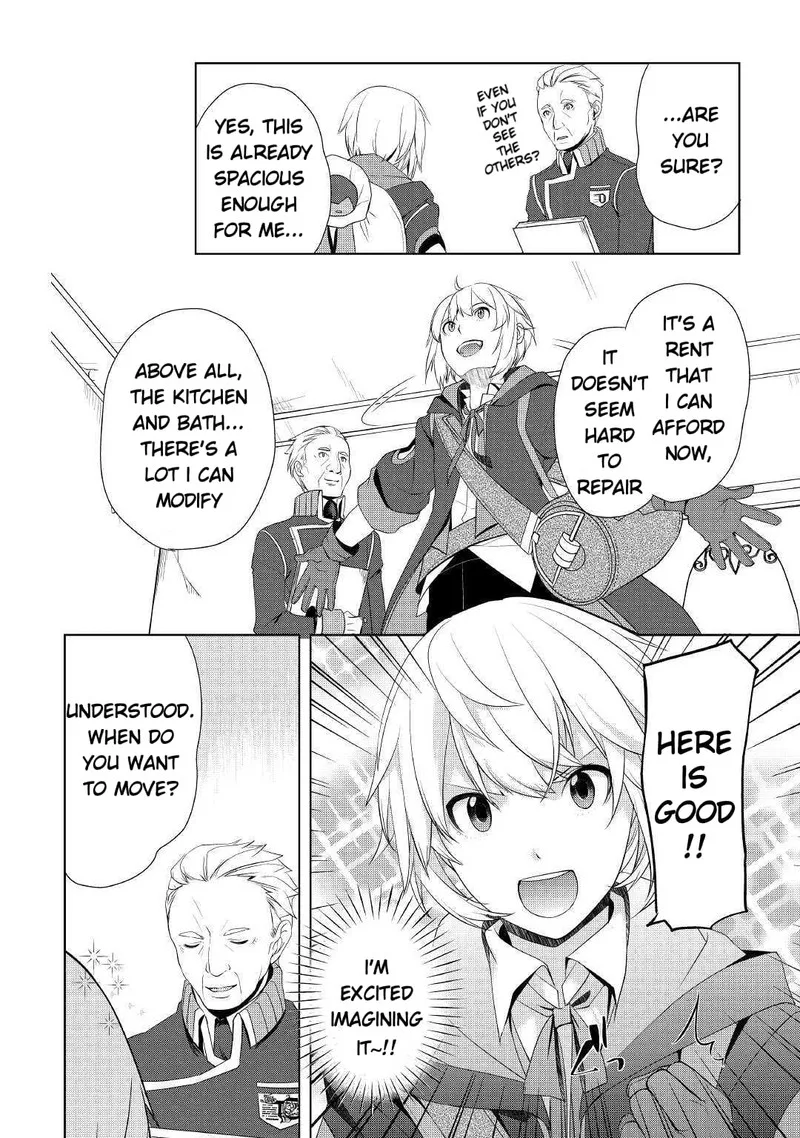 Izure Saikyou no Renkinjutsushi? Chapter 7 page 18