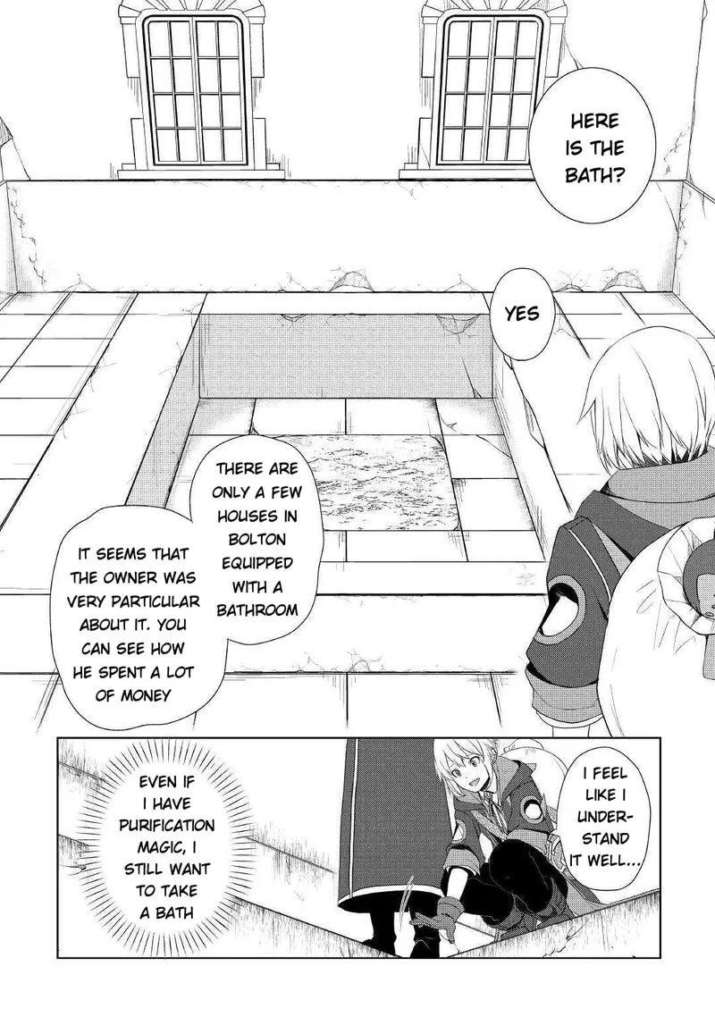 Izure Saikyou no Renkinjutsushi? Chapter 7 page 14