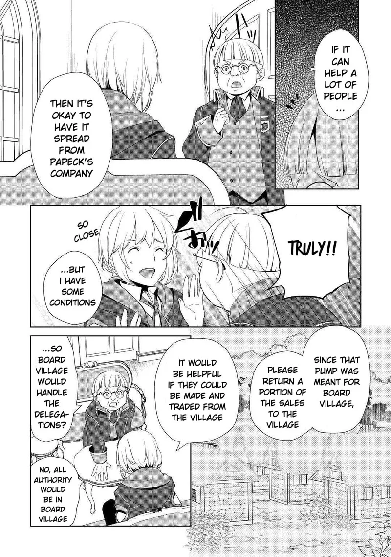 Izure Saikyou no Renkinjutsushi? Chapter 7 page 6