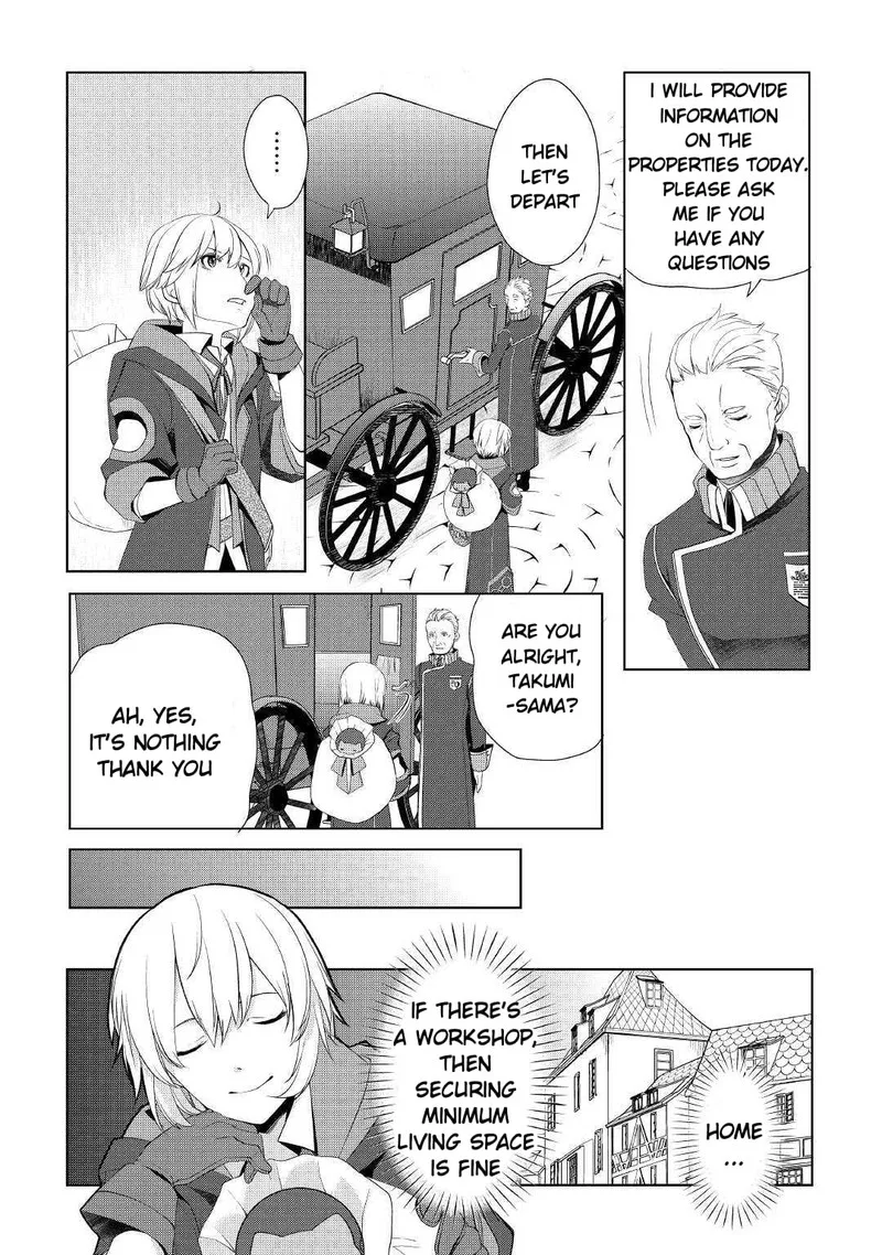 Izure Saikyou no Renkinjutsushi? Chapter 7 page 10
