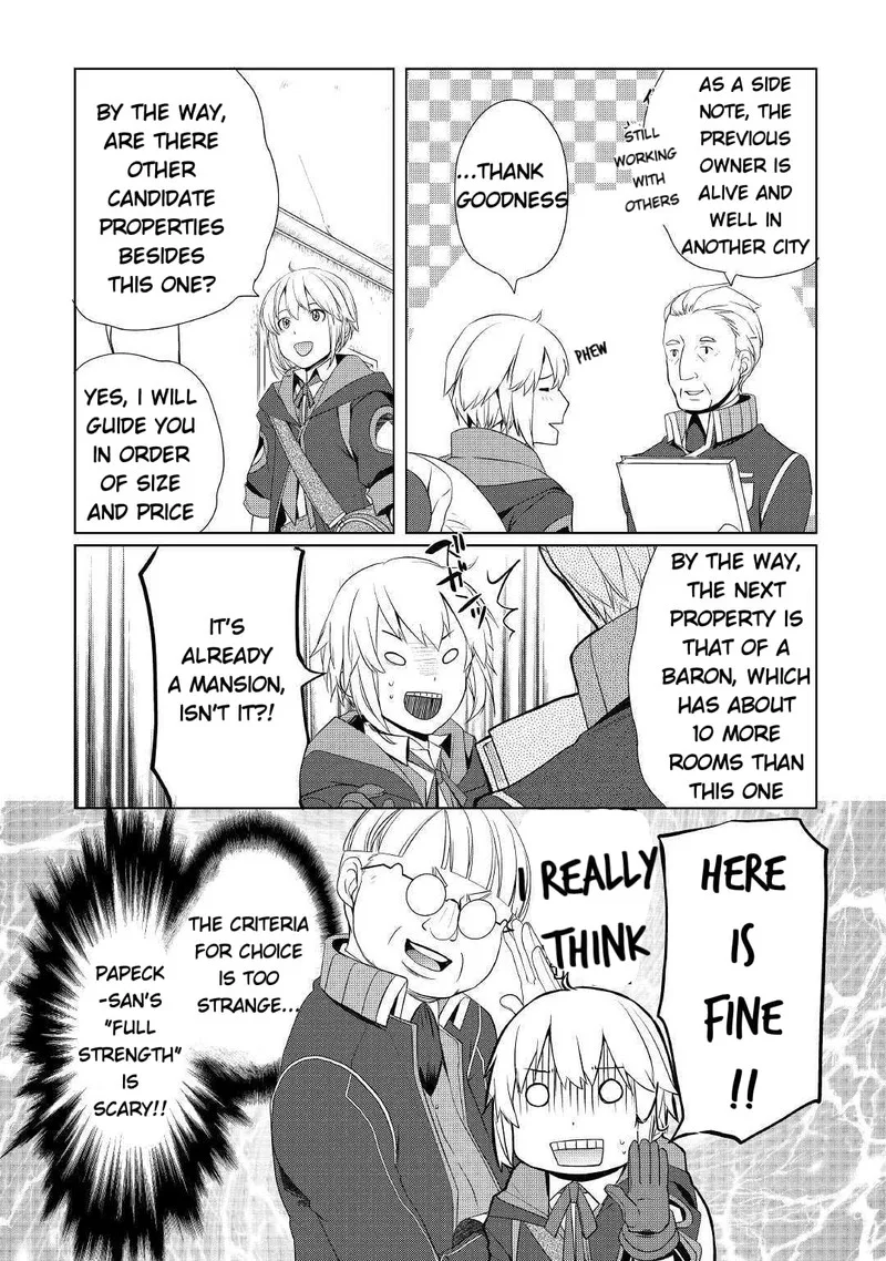 Izure Saikyou no Renkinjutsushi? Chapter 7 page 17