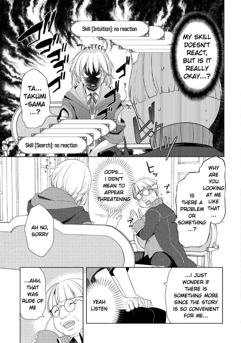 Izure Saikyou no Renkinjutsushi? Chapter 7 page 3