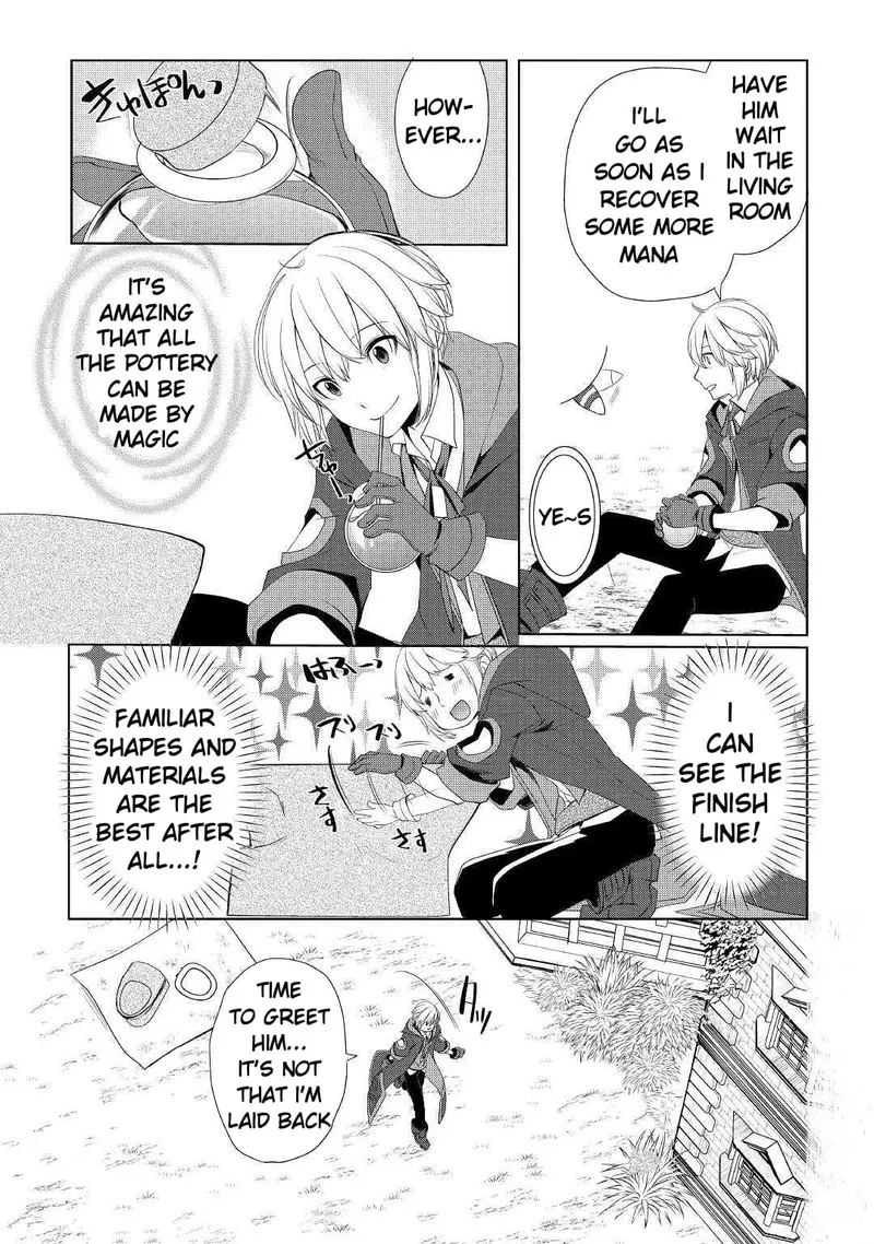 Izure Saikyou no Renkinjutsushi? Chapter 8 page 9