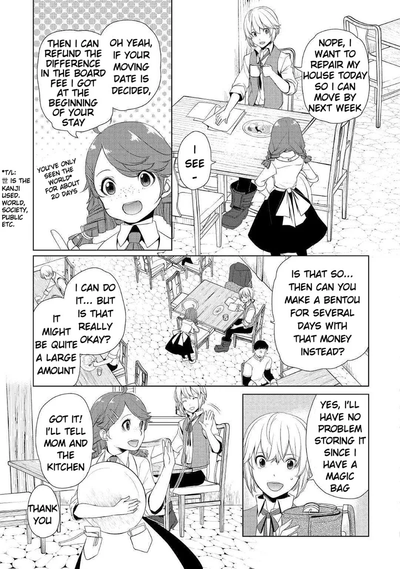Izure Saikyou no Renkinjutsushi? Chapter 8 page 3