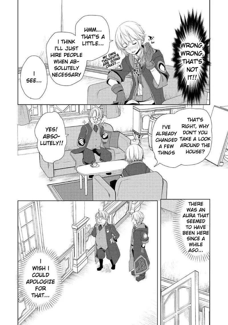 Izure Saikyou no Renkinjutsushi? Chapter 8 page 16