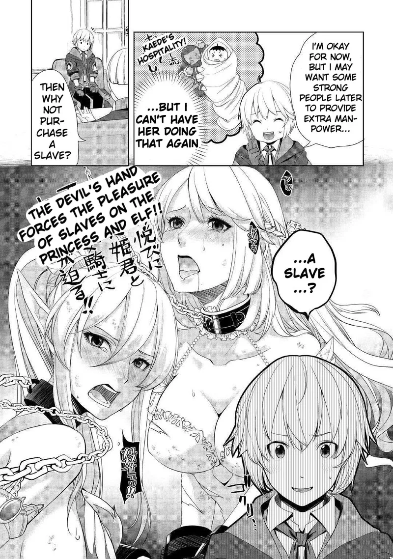 Izure Saikyou no Renkinjutsushi? Chapter 8 page 15