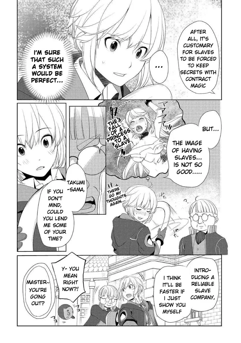 Izure Saikyou no Renkinjutsushi? Chapter 8 page 21