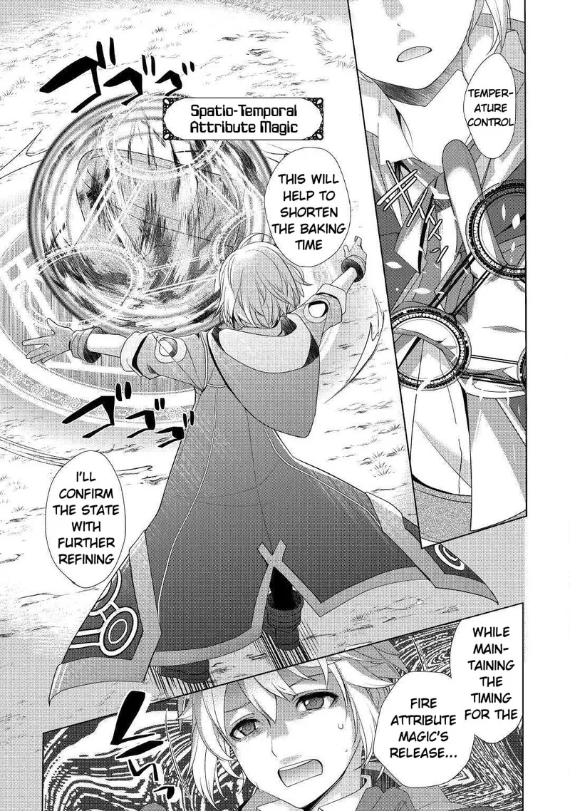 Izure Saikyou no Renkinjutsushi? Chapter 8 page 7
