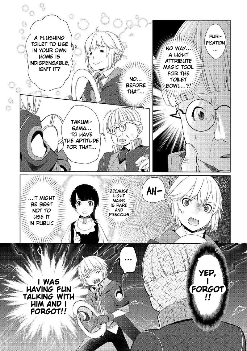 Izure Saikyou no Renkinjutsushi? Chapter 8 page 19