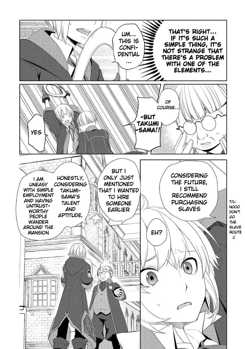 Izure Saikyou no Renkinjutsushi? Chapter 8 page 20